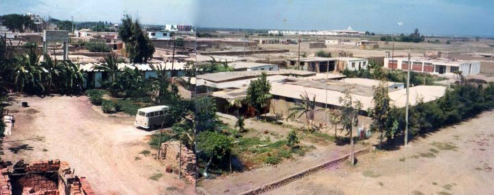 Campus del Seminario Bautista del Perú
